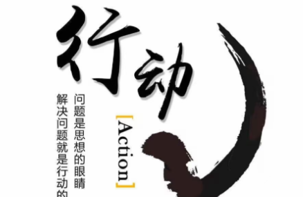 南通中智检测服务有限公司图片 南通中智检测服务有限公司图片