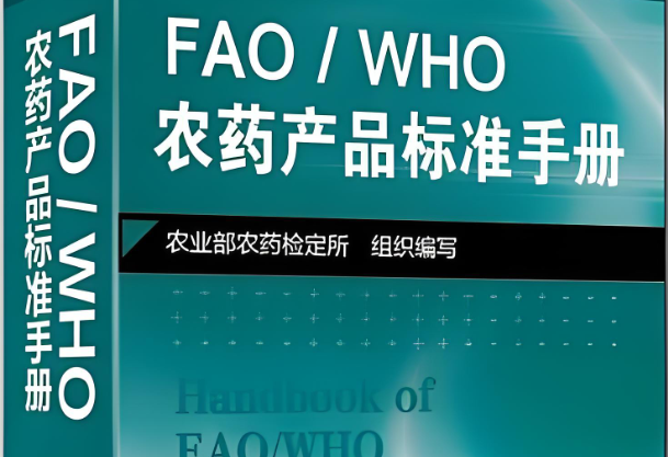 南通中智检测服务有限公司图片 南通中智检测服务有限公司图片