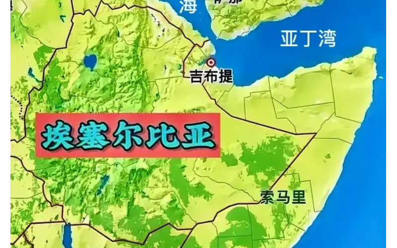 埃塞俄比亚PVOC项目：构筑东非门户的强制性质量长城